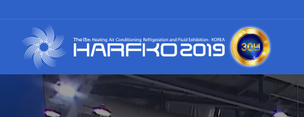2026年韓國國際空調(diào)制冷展覽會(huì)