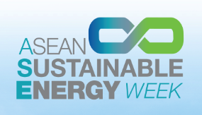2025年泰國(guó)可再生能源展覽會(huì)