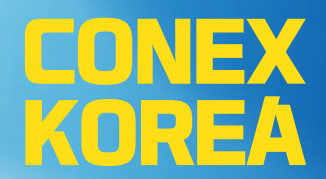 2024年韓國工程機(jī)械展覽會(huì)