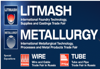 2026年俄羅斯管材、線材展覽會(huì)