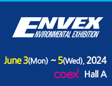 2025年韓國國際環(huán)境技術展ENVEX