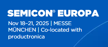 2025年德國慕尼黑半導(dǎo)體展覽會(huì)SEMICON EUROPA
