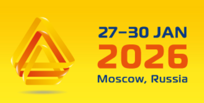2026年俄羅斯國(guó)際包裝展覽會(huì)-UPAKEXPO 2026